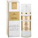 Hagina Q10 intensive Florasomes Cream- Mask